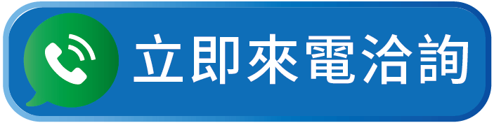 手機免卡分期,高雄學生手機分期,學生手機分期,上班族手機分期,軍人手機分期