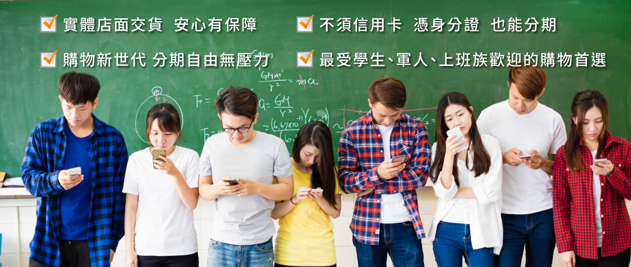 明誠通訊的第1張banner圖片